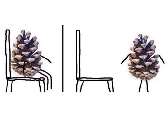 Легенда
