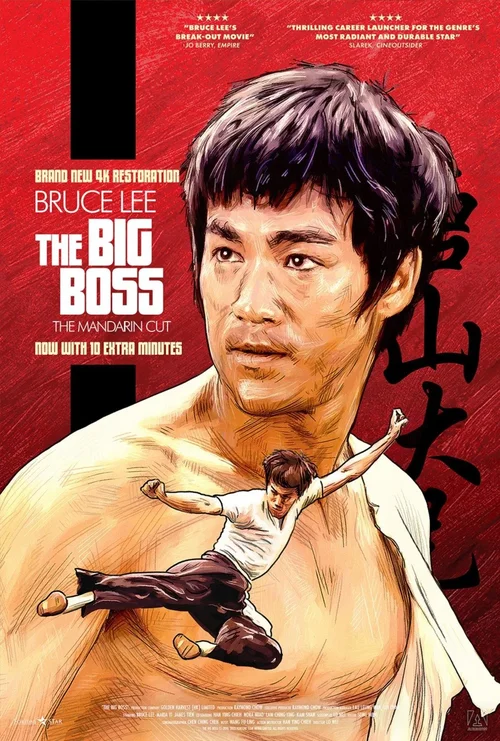 Wielki Szef / Tang Shan Da Xiong (1971) 1080p.WEB-DL.H264.AAC.2.0.BP007 | Lektor PL