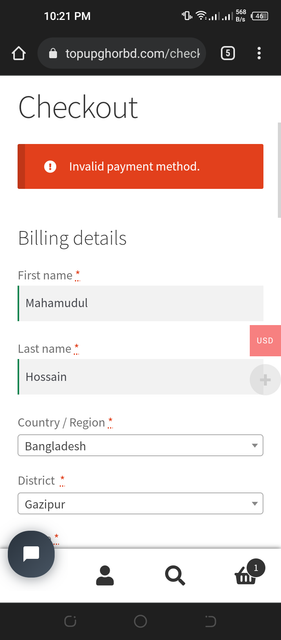 Screenshot-20220312-222115