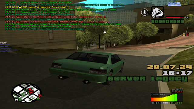 sa-mp-074.png