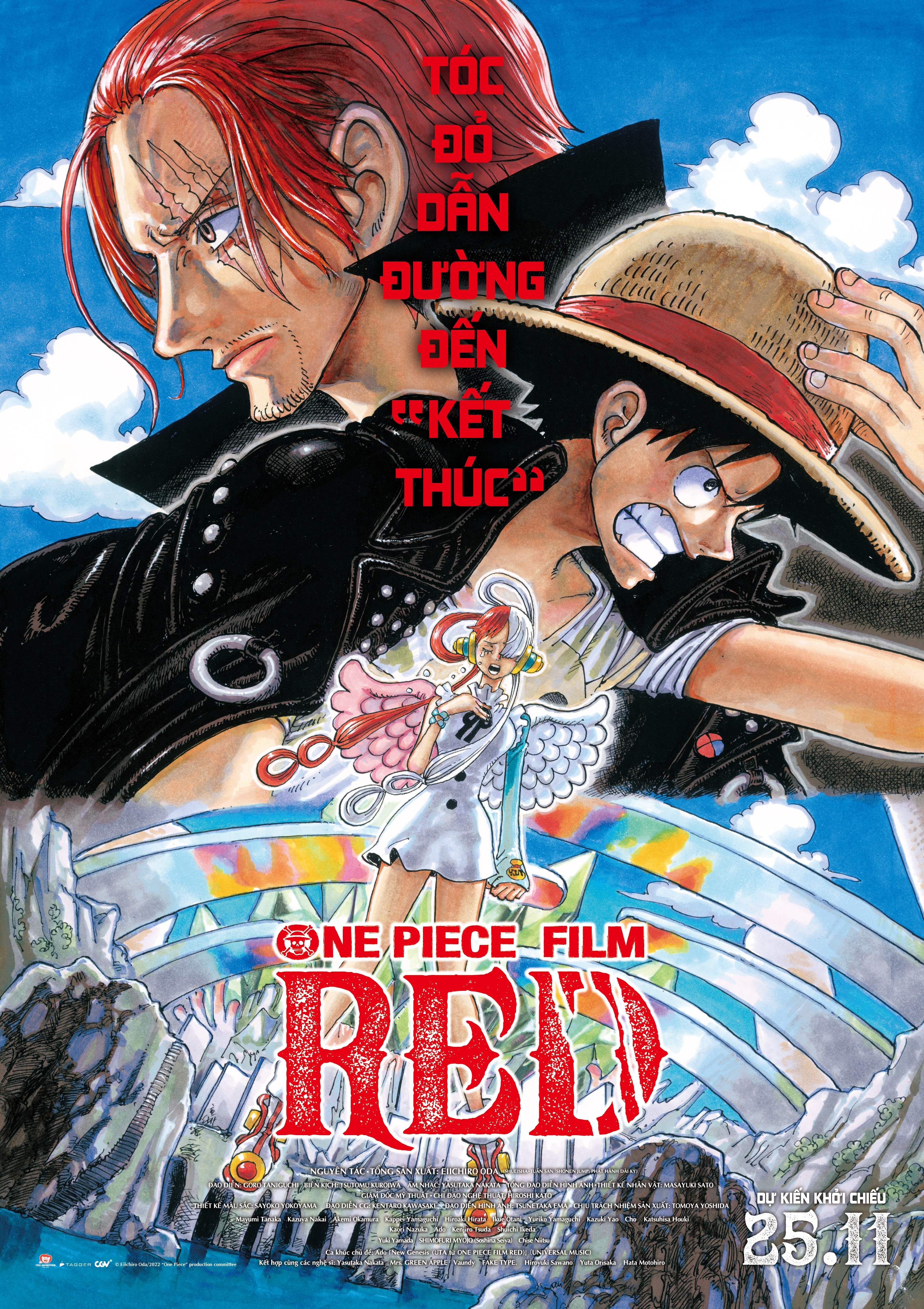 Key-Visual-for-promotion-01