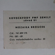 IMG-2869