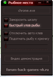 Screenshot 444.png