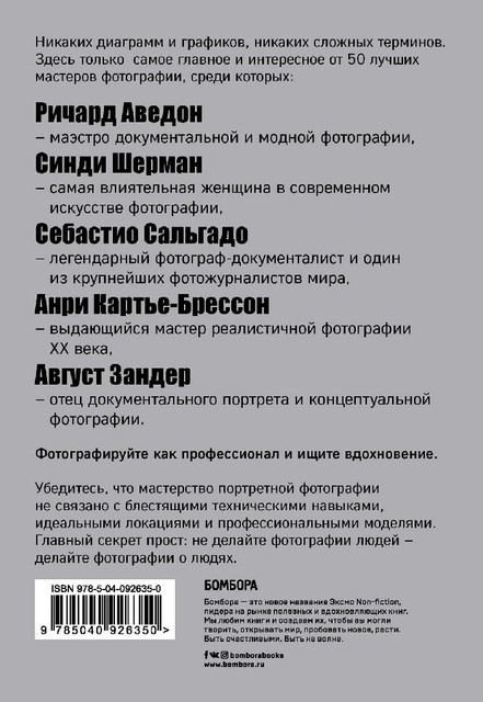 130.jpg