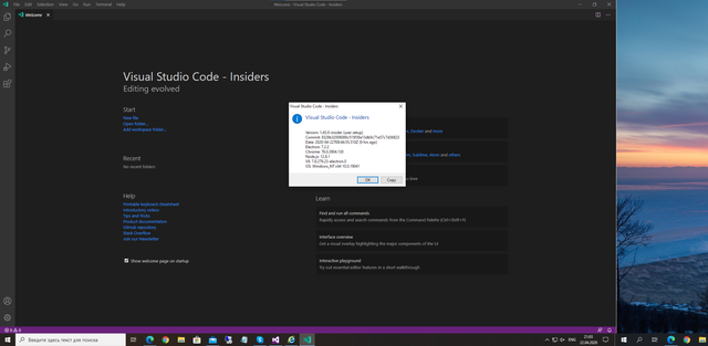 vscode1px