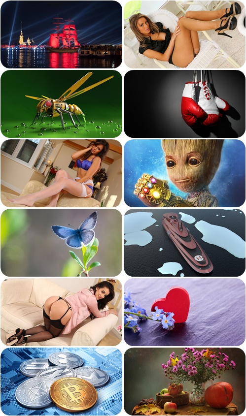 Beautiful Mixed Wallpapers Pack 1015