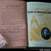 IMG-6029