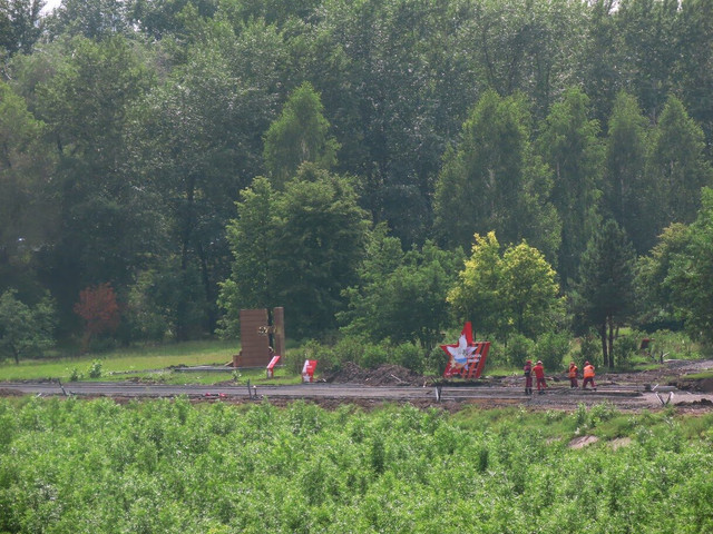 i-14