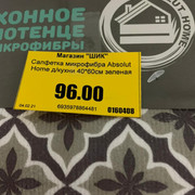 IMG-20210331-WA0159