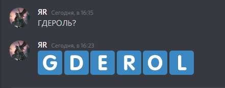 spacer.png