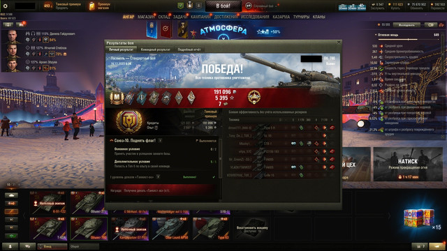 shot-2879.jpg