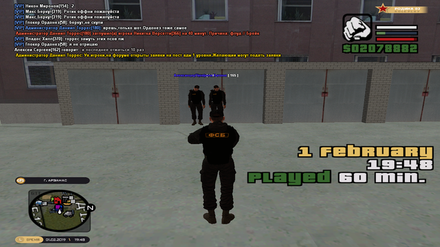 cr-mp-426.png