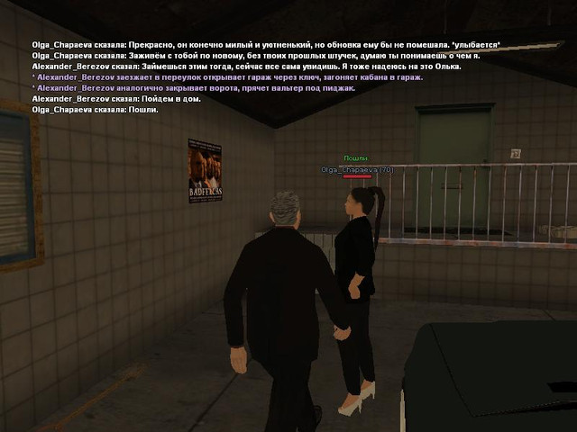 gallery370.jpg