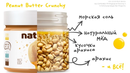 Безымянный.jpg
