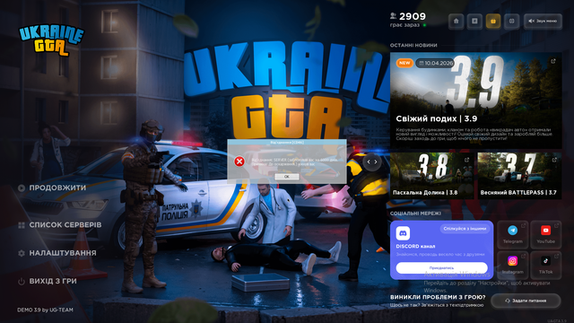 Без імені pngg