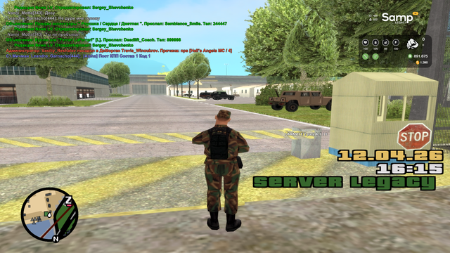 sa mp 161.png