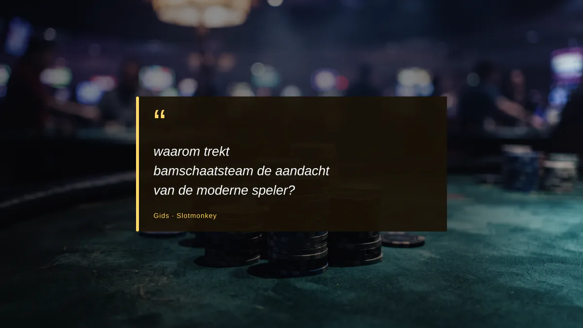 waarom trekt bamschaatsteam de aandacht van de moderne speler?