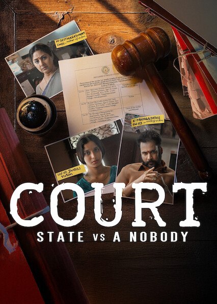Court - State vs A Nobody