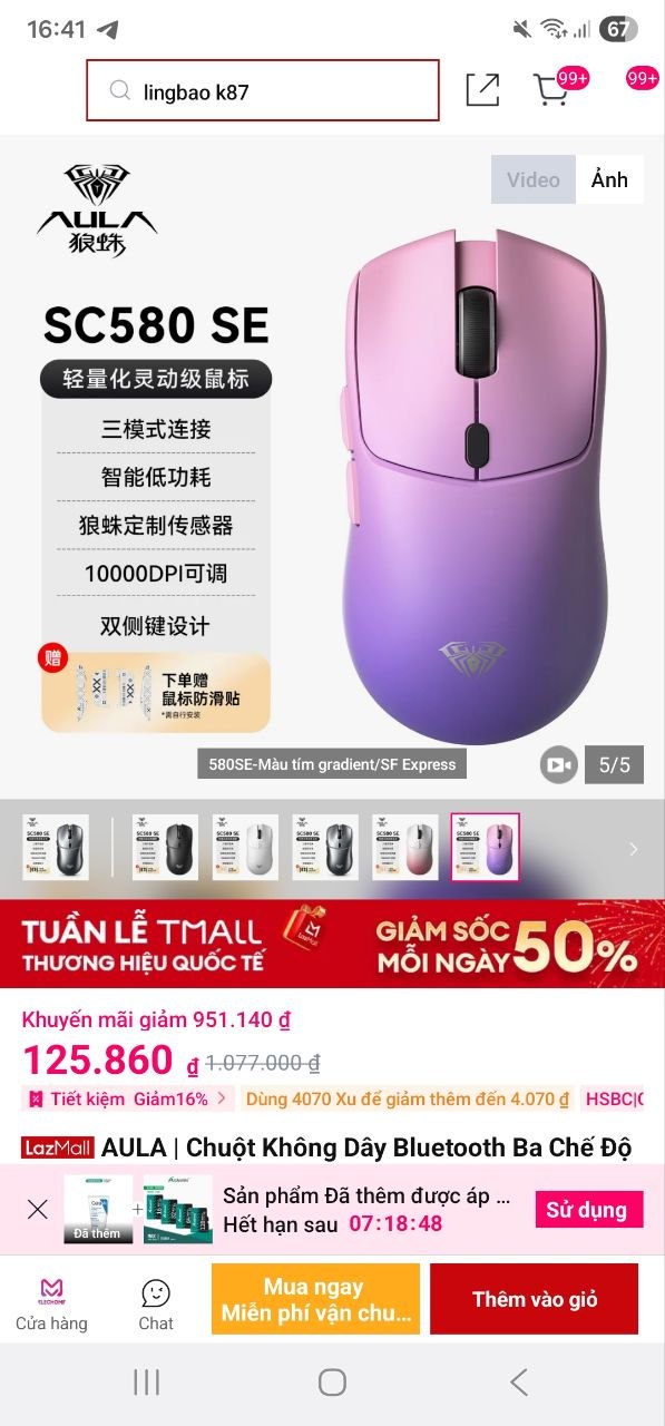 AULA | Chuột Không Dây Bluetooth Ba Chế Độ Nhẹ