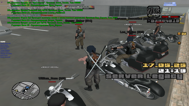 sa-mp-367.png
