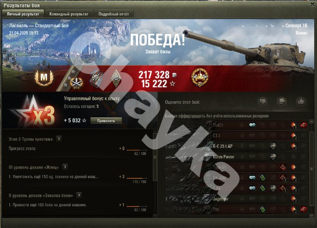 2865.jpg