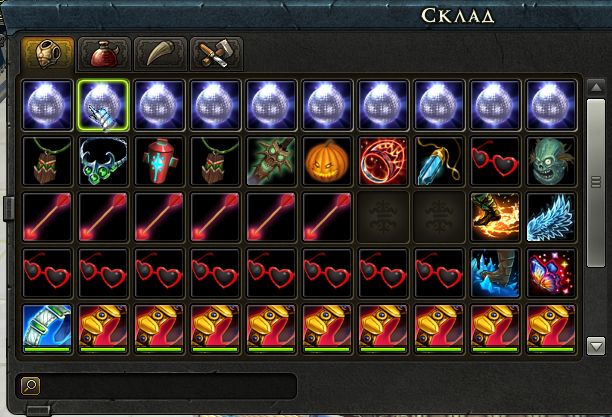 склад.png