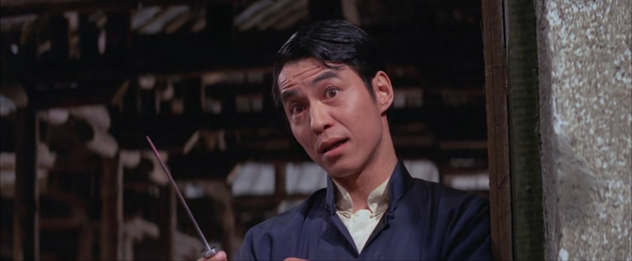 The Boxer from Shantung Screenshot