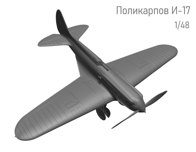 T3