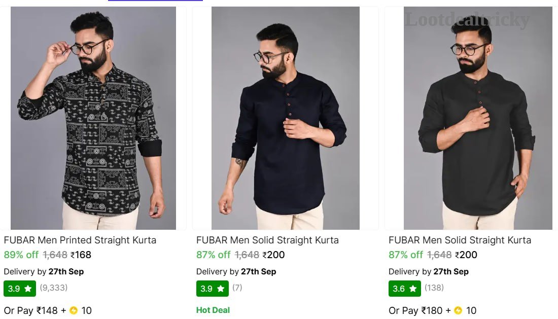   fubar Men S Offer Image