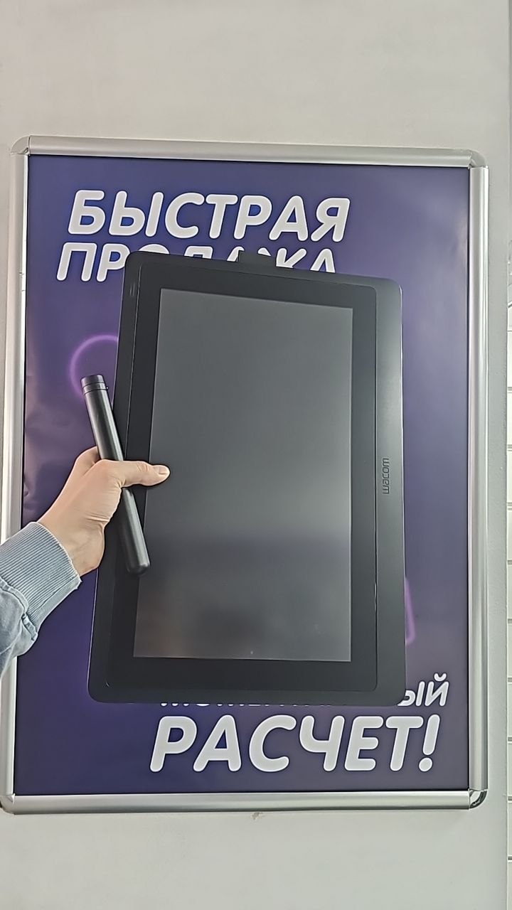 Графический планшет Wacom Cintiq 16 — рабочая лошадка для художников, дизайнеров и ретушёров