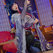 sharecosplay com 12