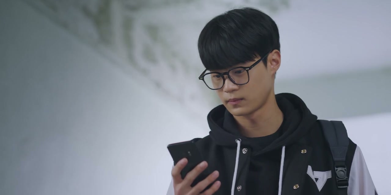 Cheer Up Screenshot