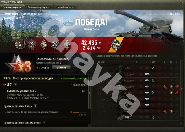 2715.jpg