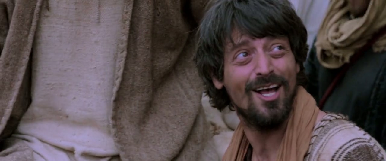 Son of God Screenshot