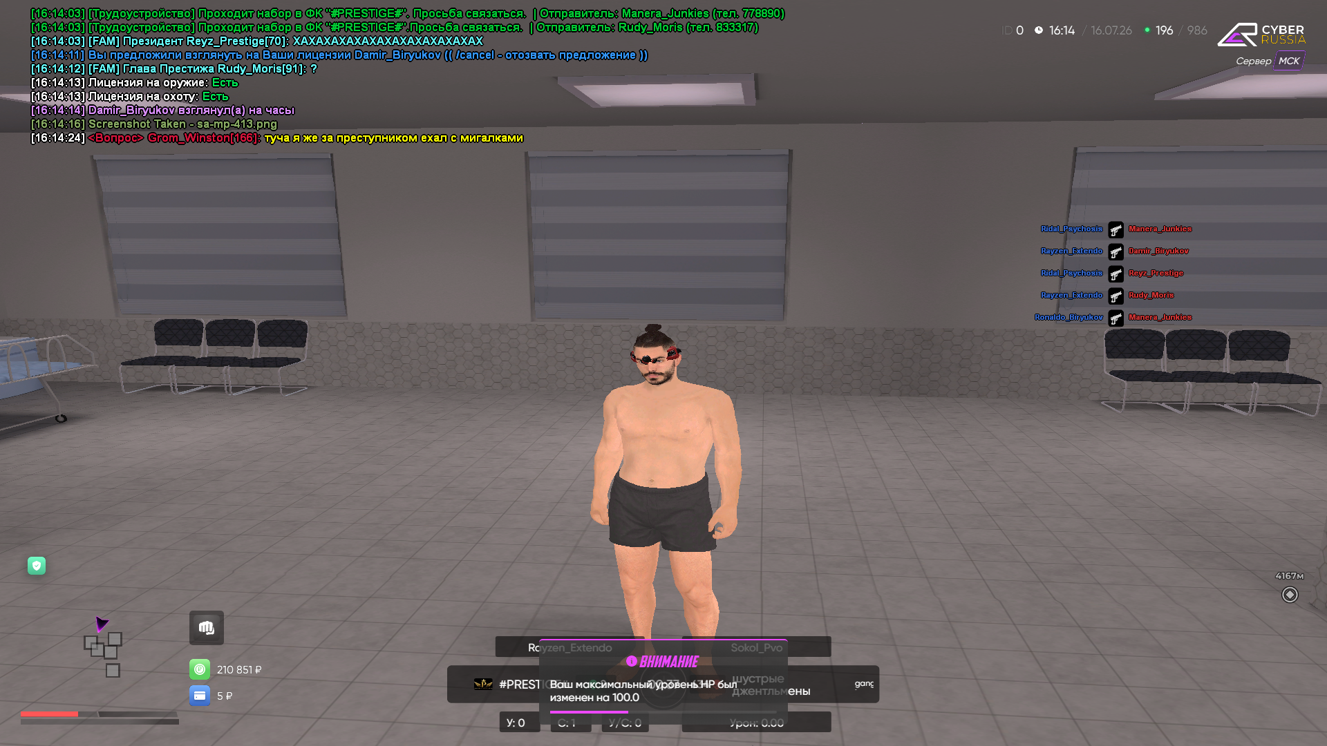 ibb.co