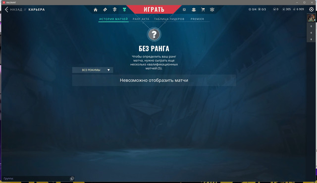 Screen-Shot-20251130230351