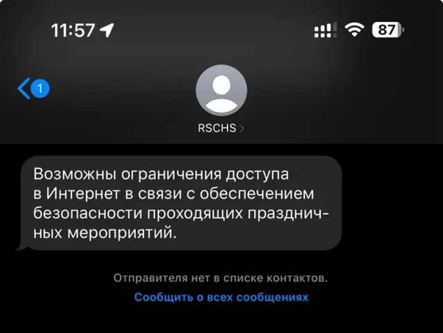 https://i.ibb.co/VWP0Vqwb/eaea24736d9724608618889398d3b.webp