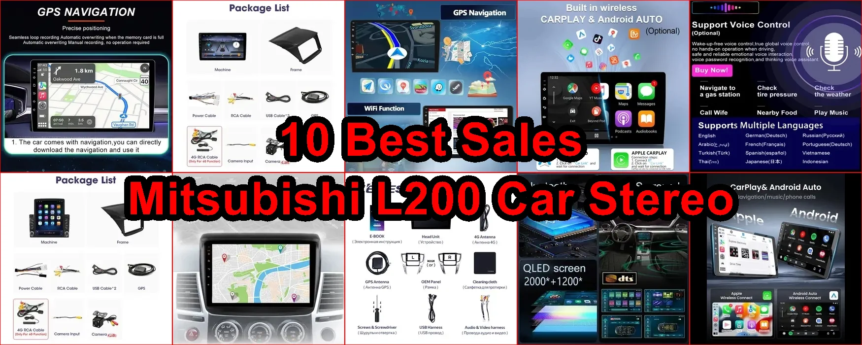 三菱L200車用音響 評價