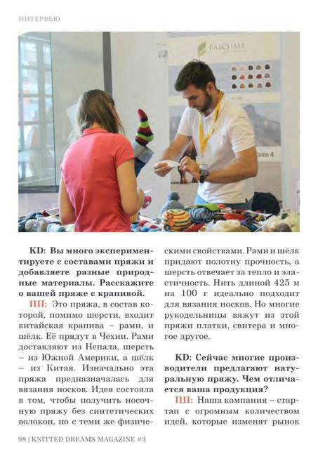 page-98