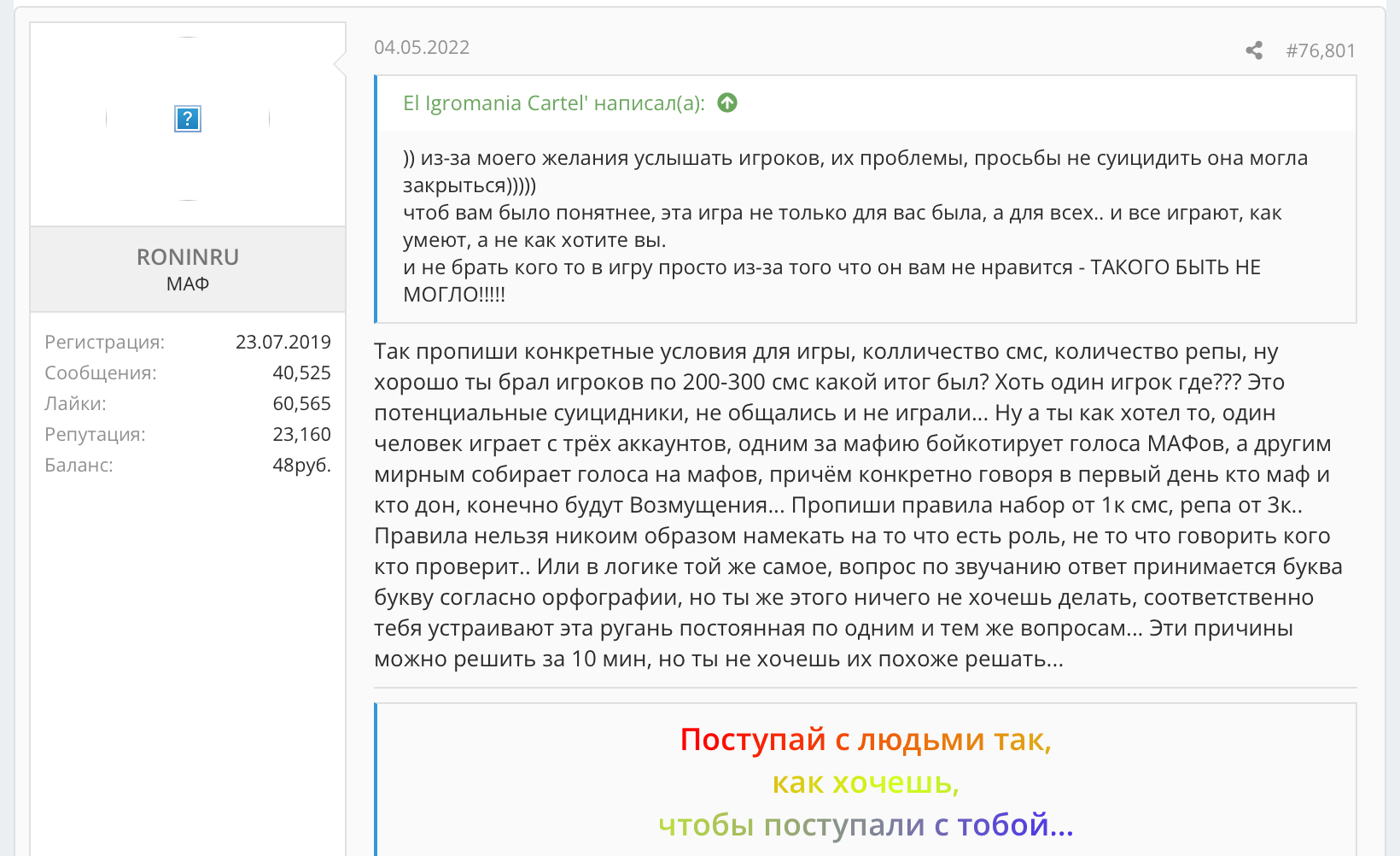 IMG-9622.jpg