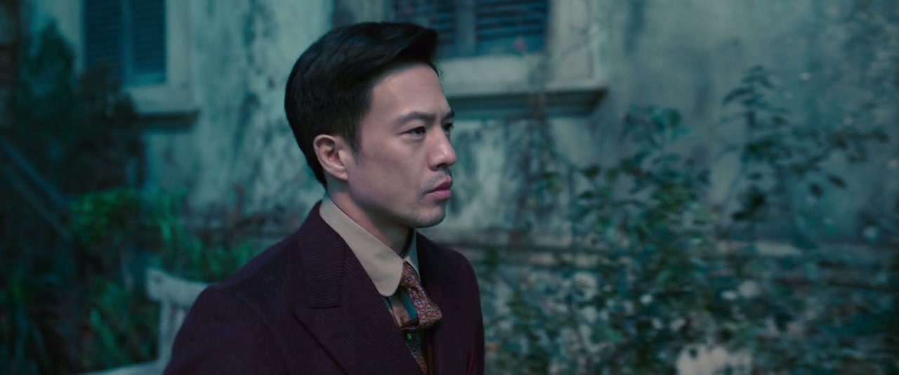 100 Yards aka Men qian bao di Screenshot