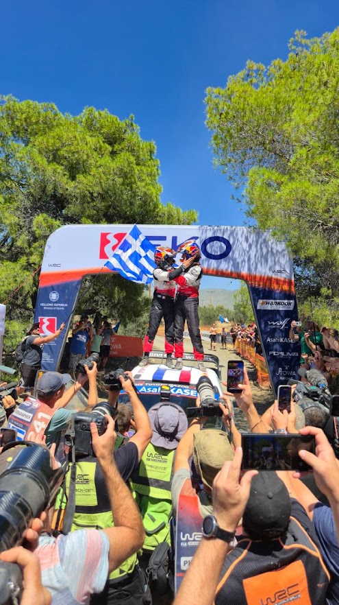 5 EKO Acropolis Rally2026