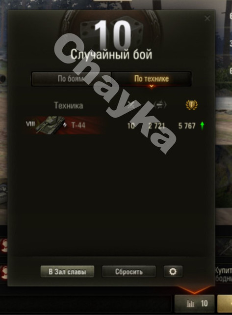 2702.jpg