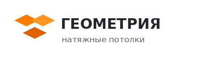 Геометрия натяжные потолки