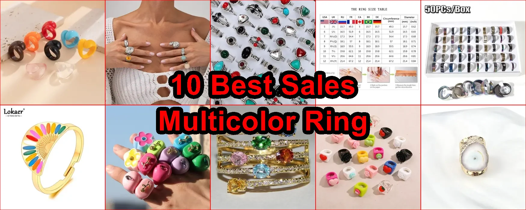 多色戒指 評價