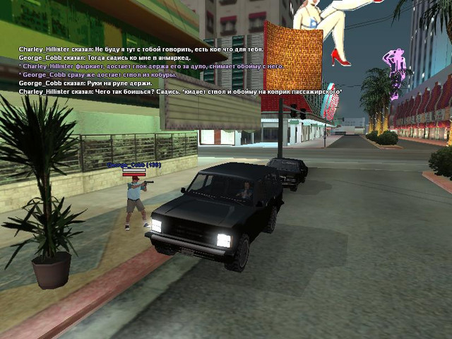 gallery243.jpg