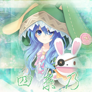 Texture:網搜