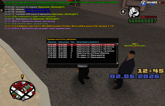 sa mp 016.png