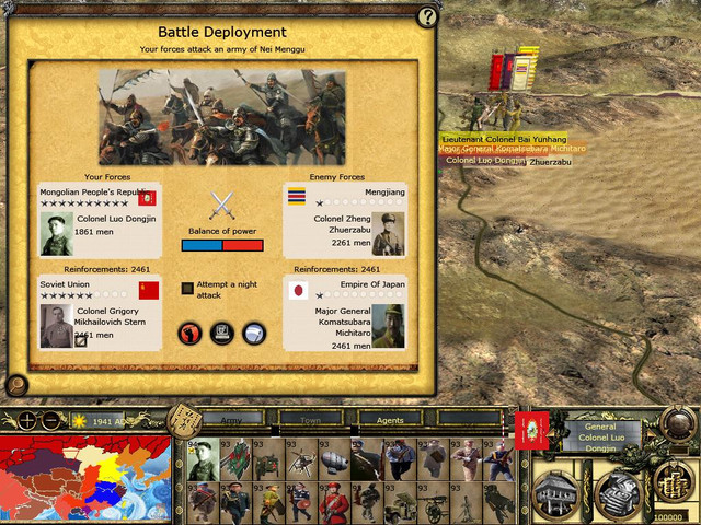 Mongolia2