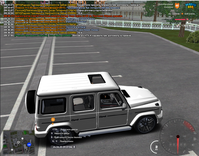 GUMF4.png